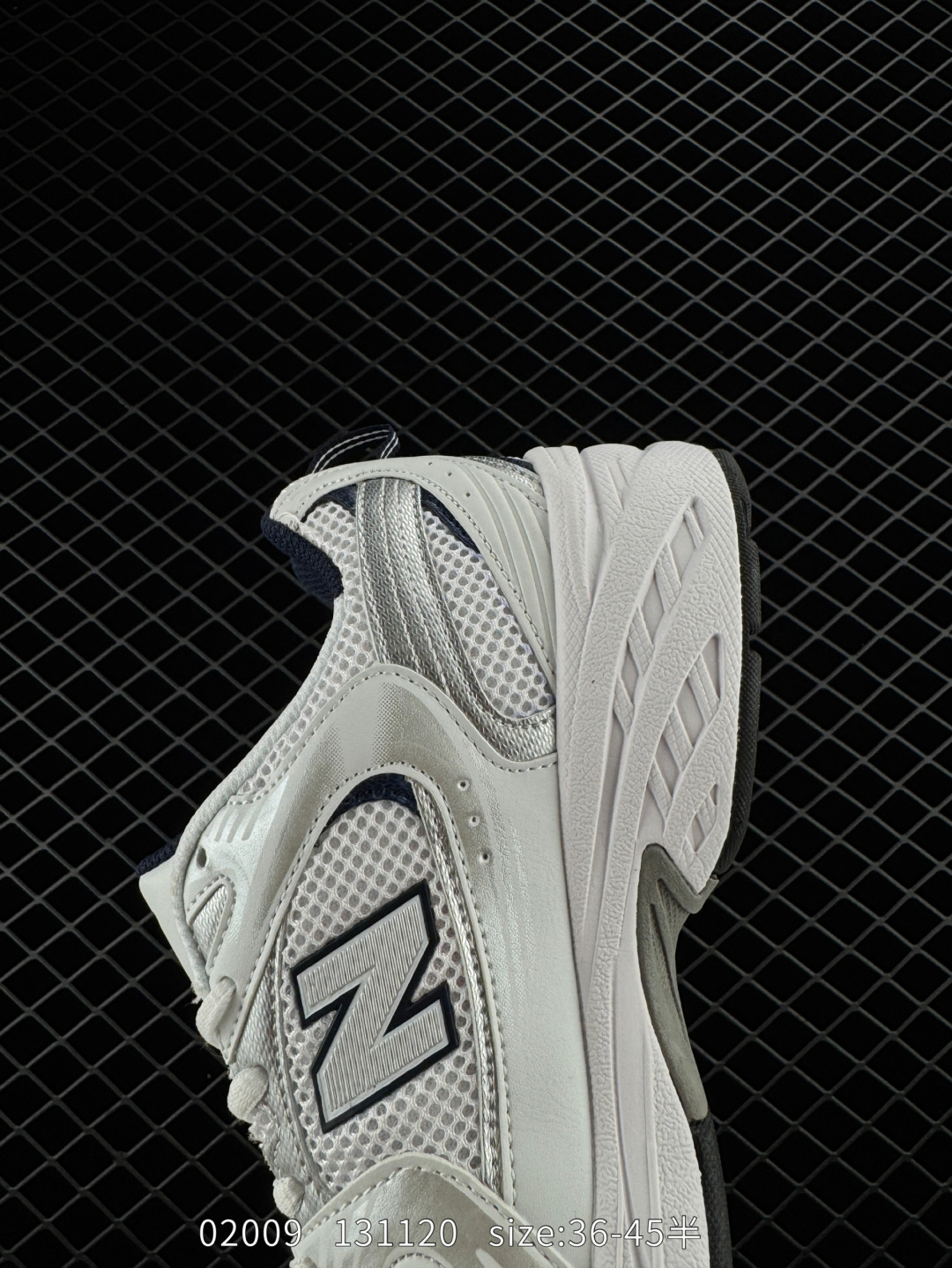 NB530 New Balance 530